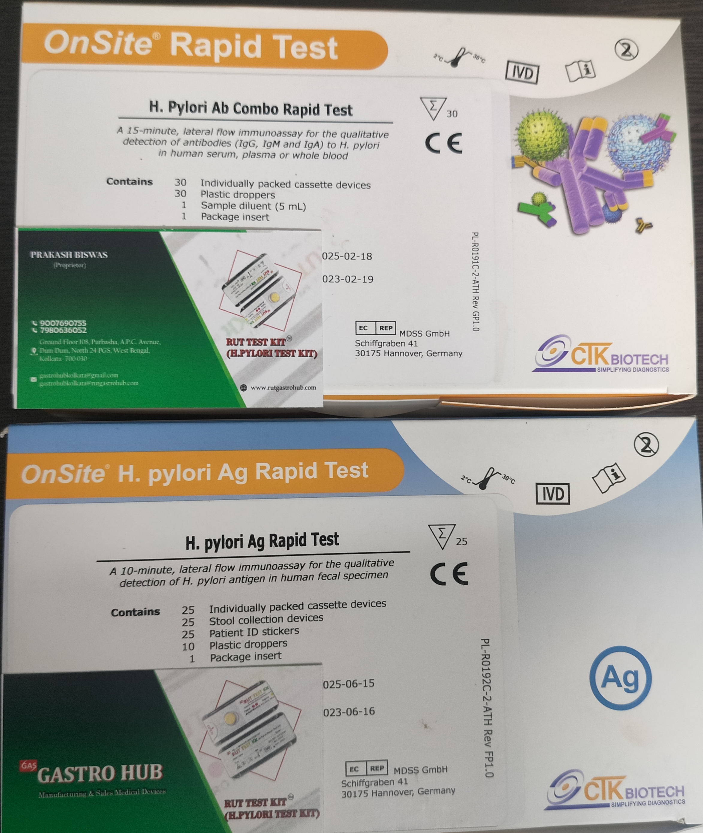 H.PYLORI AB & AG RAPID TEST KIT